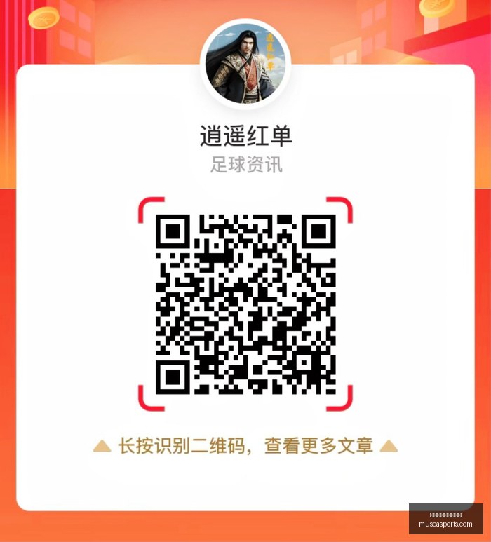 热那亚对决,弗洛西诺尼,意甲焦点战,世界杯买球正规平台官网,世界杯买球正规平台App,世界杯买球正规平台下载,世界杯买球正规平台登录,世界杯买球正规平台