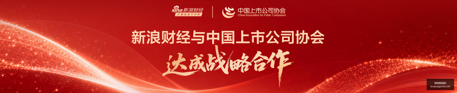英雄联盟,战报,品牌战队表,世界杯买球正规平台官网,世界杯买球正规平台App,世界杯买球正规平台下载,世界杯买球正规平台登录,世界杯买球正规平台