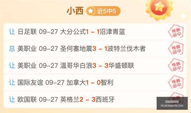 小米与英雄,联盟联名活,动引爆,世界杯买球正规平台官网,世界杯买球正规平台App,世界杯买球正规平台下载,世界杯买球正规平台登录,世界杯买球正规平台