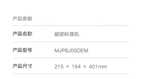 电竞战队主力，世界杯买球正规平台App，伤停，替补崛起战力不减