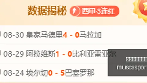 体育品牌联手电竞战队，跨界合作引关注_3